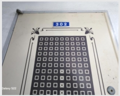  2024Ÿ89326  ν Ｑ164 3, 3302ȣ      ټ,