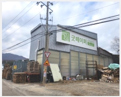  2024Ÿ90739  õ ܵ 578       