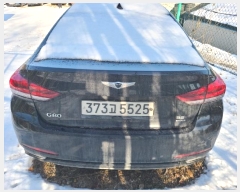  2024Ÿ90906  ν Ƿ 132, (ε, οƮ&ĳ)     