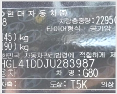  2024Ÿ90906  ν Ƿ 132, (ε, οƮ&ĳ)     