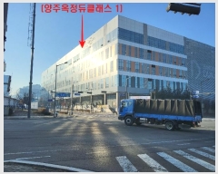  2024Ÿ��91053  �ٸ��󰡰��