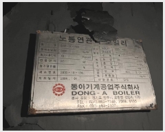  2024Ÿ��92025 ��� ���ֽ� ���� ����� 665-11      ������