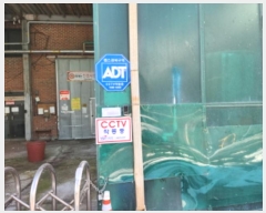  2024Ÿ��92025 ��� ���ֽ� ���� ����� 665-11      ������