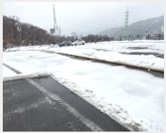  2024Ÿ��92797 ��� ����õ�� ž���� ��237-3       ����(�Ӿ�)���