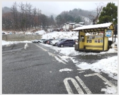  2024Ÿ��92797 ��� ����õ�� ž���� ��237-3       ����(�Ӿ�)���