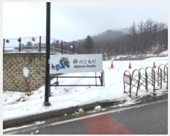  2024Ÿ��92797 ��� ����õ�� ž���� ��237-3       ����(�Ӿ�)���