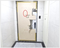  2024Ÿ6543  õ  1 16, 105 1102ȣ (õ뱤)   Ʈ