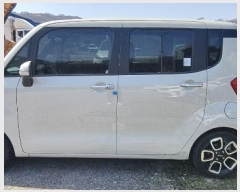  2024Ÿ��74188 ��� ���ֽ� ȭ�շ�941���� 0065       �������