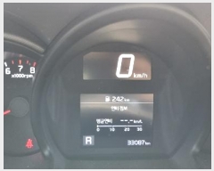  2024Ÿ��74188 ��� ���ֽ� ȭ�շ�941���� 0065       �������