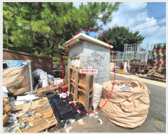  2024Ÿ��83724  ������