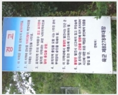  2024Ÿ��84604 ��� ��õ�� �̵��� ���� ��421      ����(�Ӿ�)���