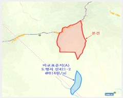  2024Ÿ��84604 ��� ��õ�� �̵��� ���� ��421      ����(�Ӿ�)���