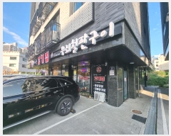  2024Ÿ85447  ֽ ϵ 596-1       ܵ,ð