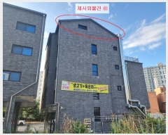  2024Ÿ85447  ֽ ϵ 596-1       ܵ,ð