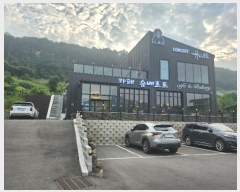  2024Ÿ85805  õ ž 788-1       ٸü,󰡰