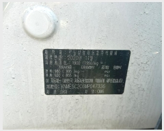  2024Ÿ��88941 ��� ���ֽ� ����� 1142       �������