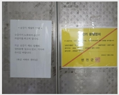  2024Ÿ��89784  ����Ʈ���