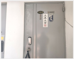  2024Ÿ��1616 ��� ��õ�� �źϸ� �߾ӷ�207���� 19, �� 3��302ȣ (���3������)   �ټ���,������