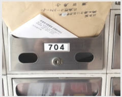  2024Ÿ72229  ν ùη 333, 104 7704ȣ (Ű,Ʈ)    Ʈ