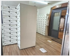  2024Ÿ��3575 ��� �����ν� ����� 76, 7��      ��,�繫�ǰ��