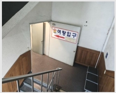  2024Ÿ��3575 ��� �����ν� ����� 76, 7��      ��,�繫�ǰ��