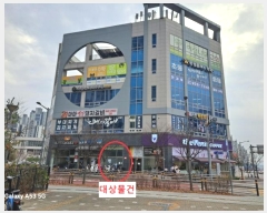  2024Ÿ6987  ֽ  152, 1109ȣ (,ְ๰1)     ,繫ǰ