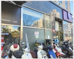  2024Ÿ6987  ֽ  152, 1109ȣ (,ְ๰1)     ,繫ǰ