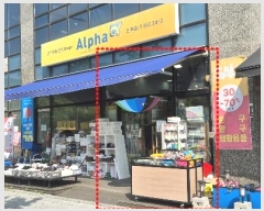  2024Ÿ76382  ν η 192, 1108ȣ (ζ,)     ,繫ǰ