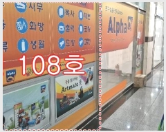  2024Ÿ76382  ν η 192, 1108ȣ (ζ,)     ,繫ǰ