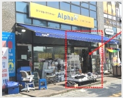  2024Ÿ76382  ν η 192, 1108ȣ (ζ,)     ,繫ǰ