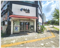  2024Ÿ82592  ֽ  1031-1 Ÿ ְ๰1 2 203ȣ   ,繫ǰ