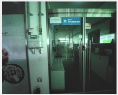  2024Ÿ82592  ֽ  1031-1 Ÿ ְ๰1 2 203ȣ   ,繫ǰ