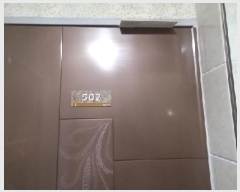  2024Ÿ84024  õ չ 272, 5502ȣ (,þ)     ǽڰ