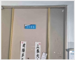  2024Ÿ��88996 ��� ���ֽ� ������ 108-59, 101�� 11�� 1105ȣ (��ϵ�,�����ѽ¾���Ʈ)   ����Ʈ���