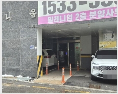  2024Ÿ��90159  ���ǽ��ڰ��