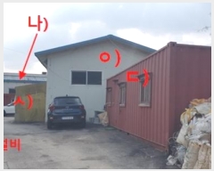  2024Ÿ��1234 ��� ���ֽ� ������ ��ϸ� 693-4      ������