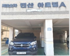  2024Ÿ1562  õ õ 285, ̵ 3302ȣ (,22Ʈ)    ټ,