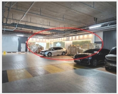  2024Ÿ��77088 ��� �����ν� ��ȭ�� 6, ���̵� 4��412ȣ (���굿,�Ѱ���Ŭ���������ΰ���)    ����Ʈ��������