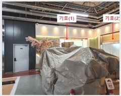  2024Ÿ��77088 ��� �����ν� ��ȭ�� 6, ���̵� 4��412ȣ (���굿,�Ѱ���Ŭ���������ΰ���)    ����Ʈ��������