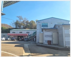  2024Ÿ89180  õ е 548-1       