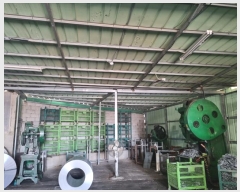  2024Ÿ89180  õ е 548-1       