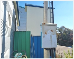  2024Ÿ89180  õ е 548-1       