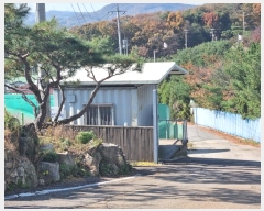  2024Ÿ89180  õ е 548-1       