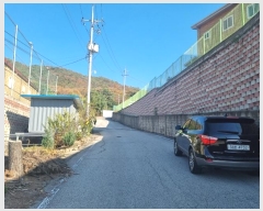  2024Ÿ89180  õ е 548-1       