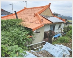  2024Ÿ84789  ö   327-4      (1)