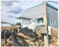  2024Ÿ89197  ֽ  Ű 85-1      ,â