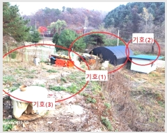  2024Ÿ��90029 ��� ��õ�� û��� ��ź�� 823-5      ����(��1)���