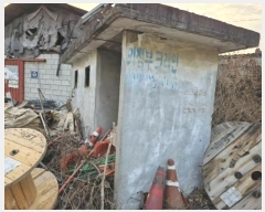  2024Ÿ��91947  �����