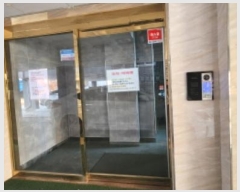  2024Ÿ92117  ֽ  Ͽ623 5-12, 3 301ȣ (1)   ټ,