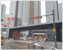  2024Ÿ842  ν 63 31, 223 1203ȣ (ε,ηԵĳũ2)    ,繫ǰ